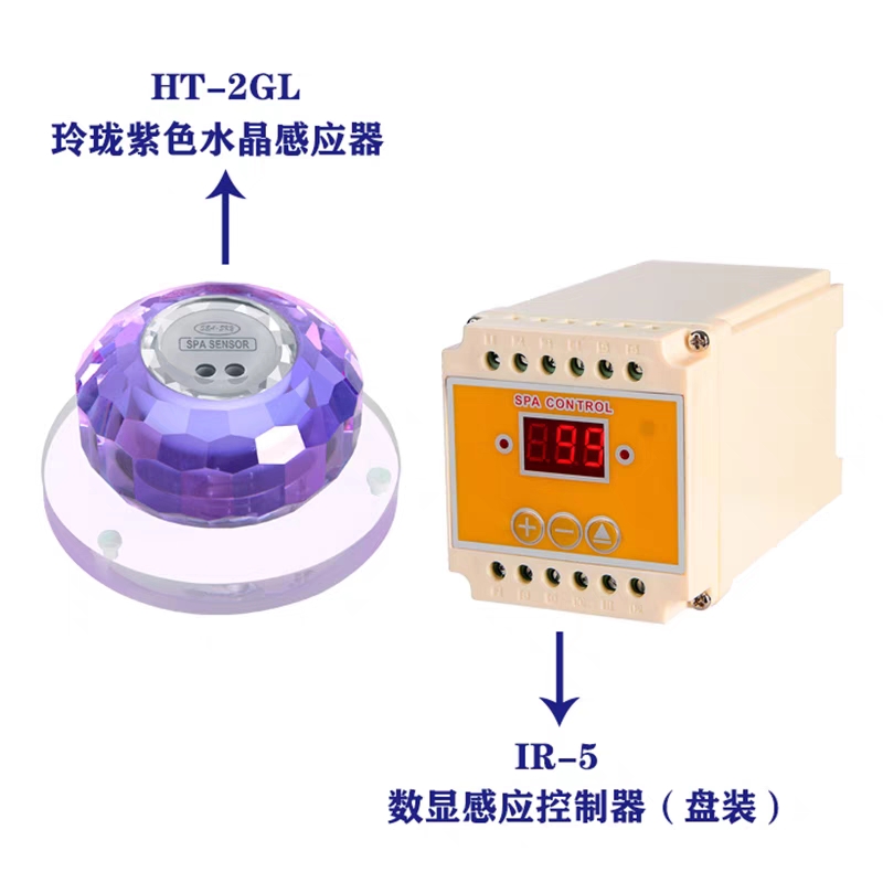 水療設備系列